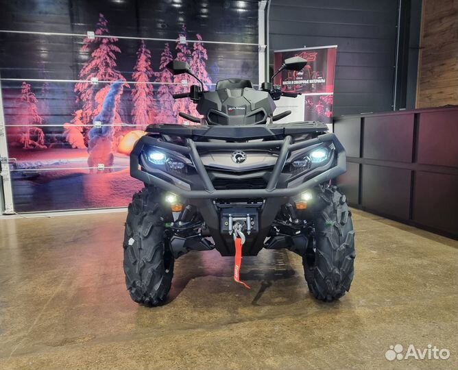 Квадроцикл Can-Am Outlander Max 650 XT 2023г