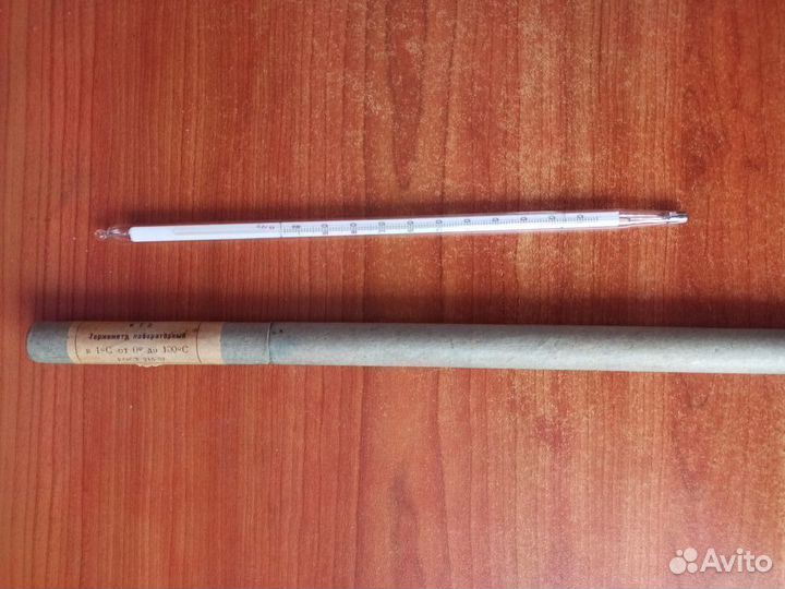 Термометры ртутные лабораторные СССР