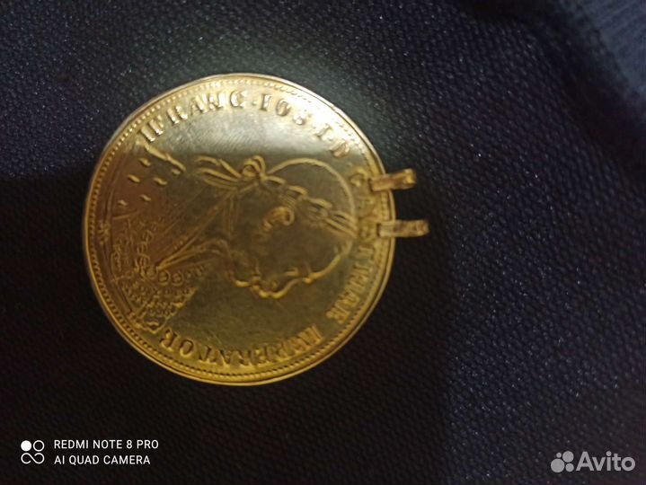 Старинное золото