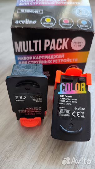 Набор картриджей для струйных принтеров