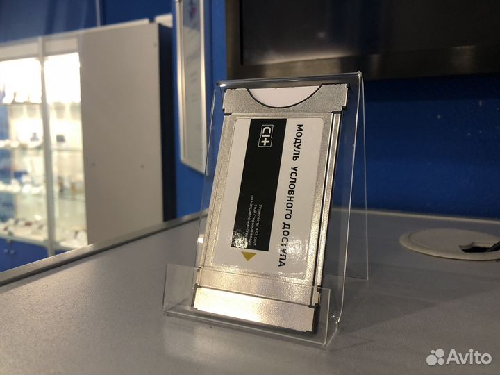 Ресивер Триколор. Обмен старого на новый