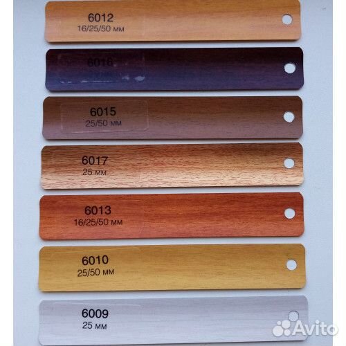 Жалюзи алюминиевые