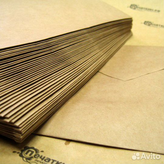 Крафт конверты с треугольным клапаном