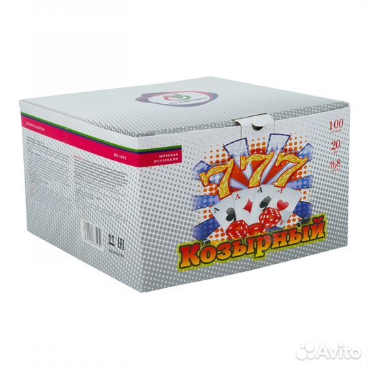 Фейерверк 100 залпов Козырный калибр 0,8