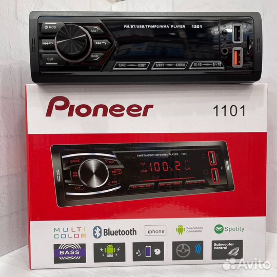 Магнитофон для машины pioneer