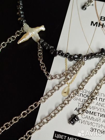 Колье чокер гранж