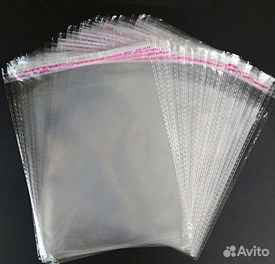 Бопп пакеты