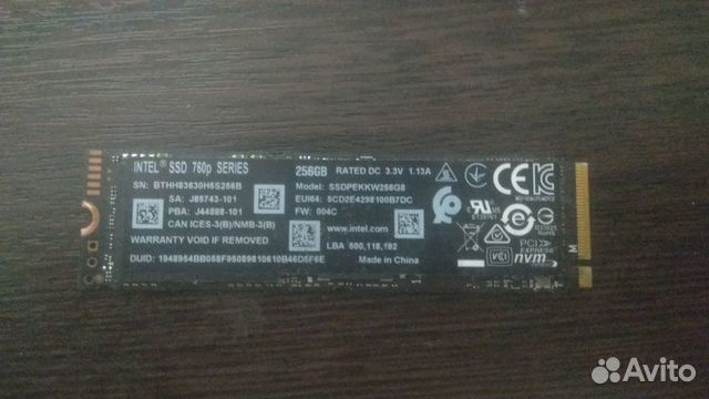 Intel 760p 256Gb