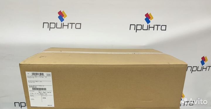 Лоток подачи Xerox 497K09130 для 240/4110/550/700