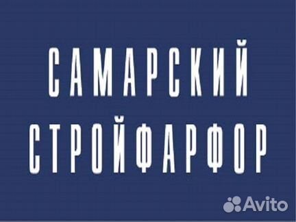 Электрогазосварщик