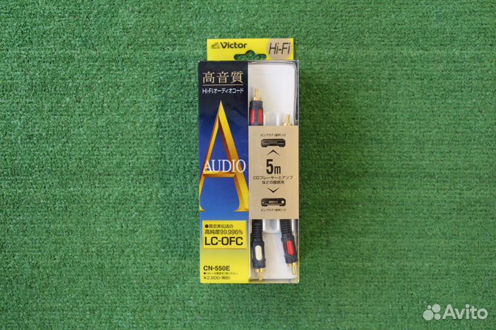 RCA 5 метров JVC LC-OFC 99.996, Япония