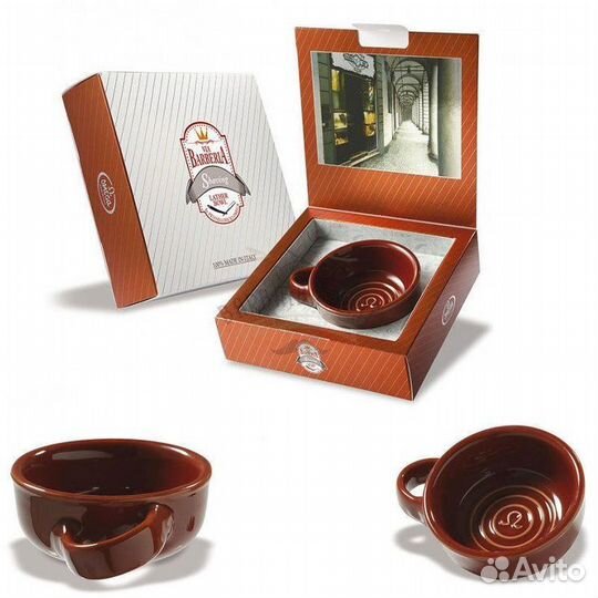 Чаша для бритья Omega Via Barberia Керамическая