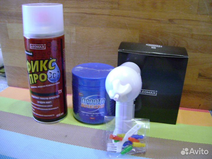 Чистящее вещество