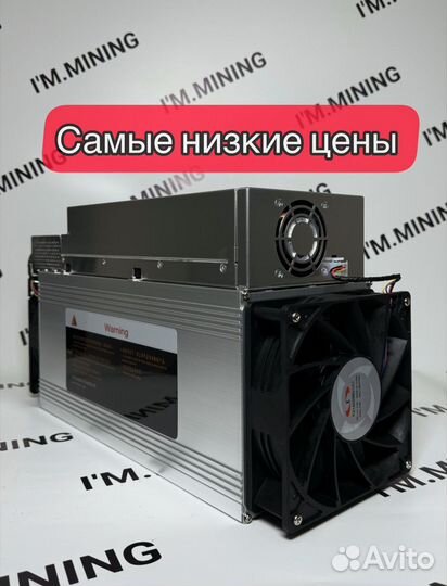 Whatsminer M30S++ 108th Б/У в идеальном состоянии