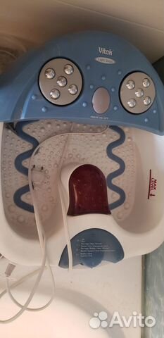 Массажная ванночка для ног vitek