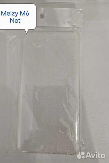 Чехол на Meizu M6 Not
