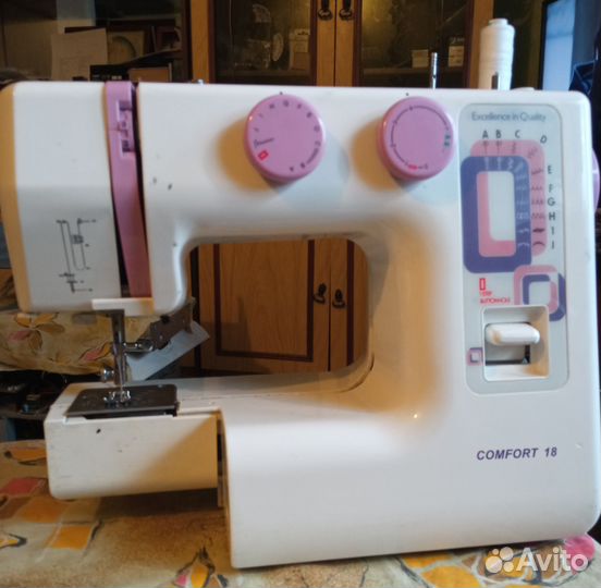 Швейная машина comfort 18 бу