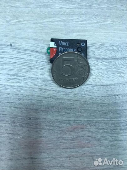 Диктофон цифровой 