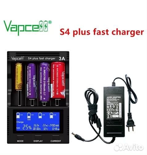Зарядное устройство Vapcell S4 Plus