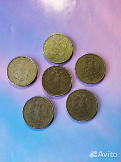 Монеты РФ
