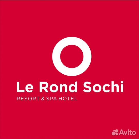 Разнорабочий (Отель, п. Дагомыс)