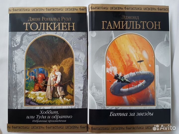 Книги серии 