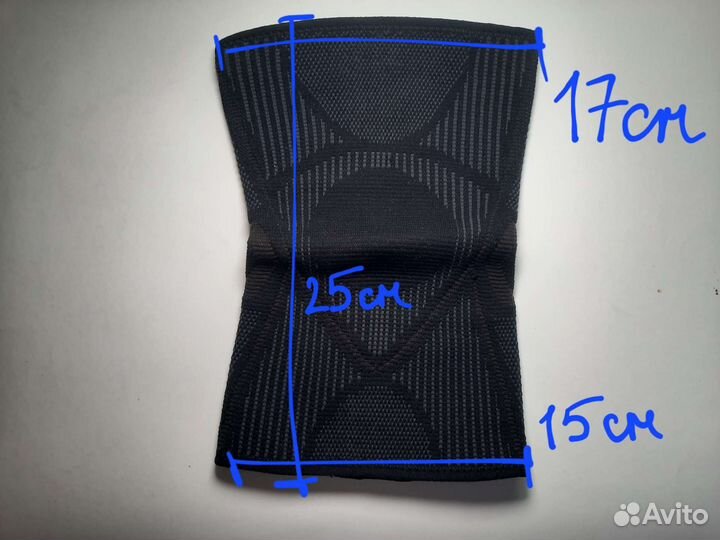 Бандаж на колено ортопедический. Наколенник р-р L