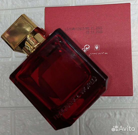 Духи винтаж арабские Бакарат 540 Экстракт