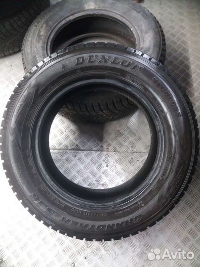Dunlop Direzza B02 23.5/65 R17