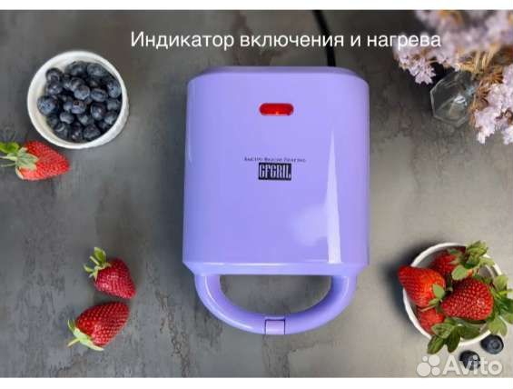 Электровафельница для венских вафель