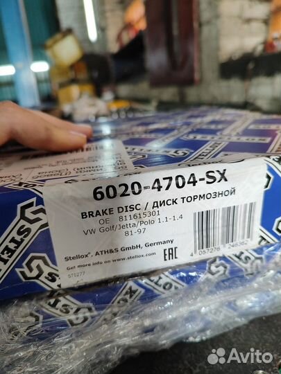 Тормозные диски Volkswagen Golf, jetta