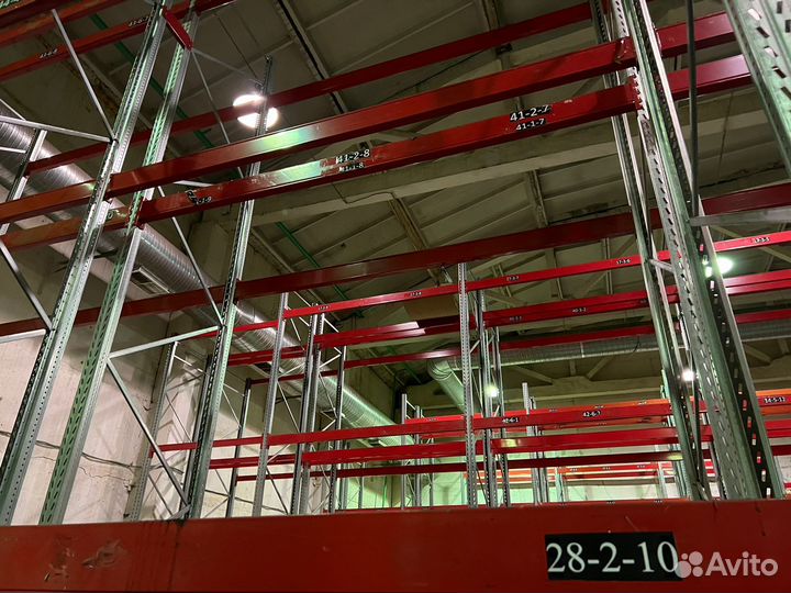 Стеллажи б/у