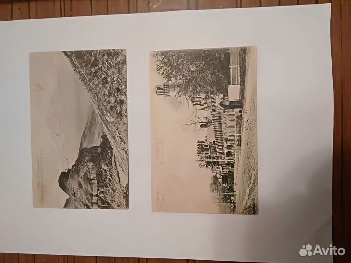 Дореволюционные почтовые открытки