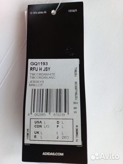 Adidas Футболка Россия