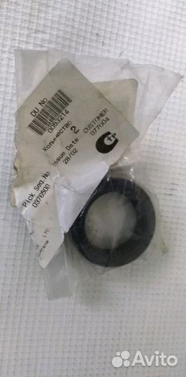 Оригинальный сальник вилки Yamaha TTR 125