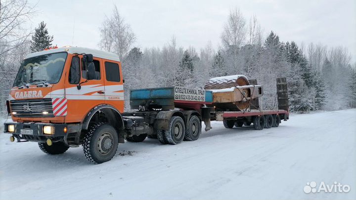 Услуги трала негабарит