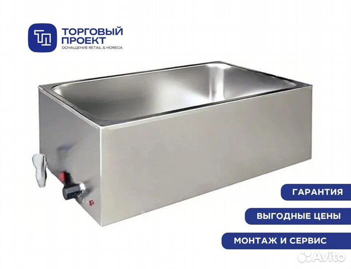 Мармит ZCK165BT 220V
