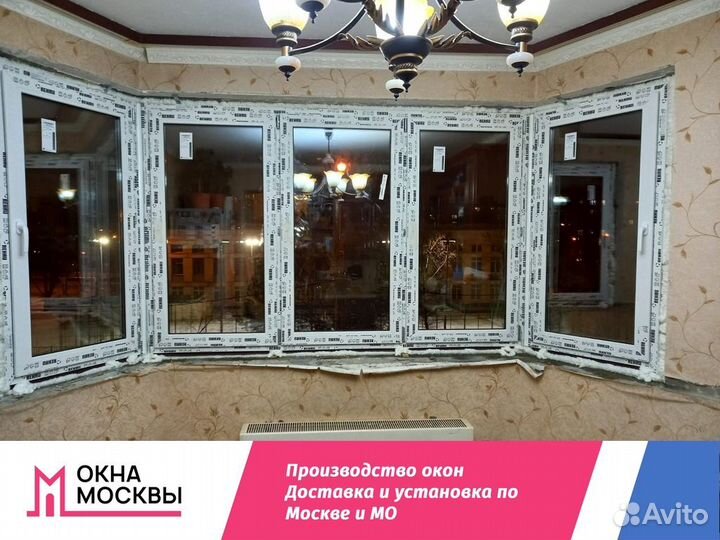 Окно пластиковое