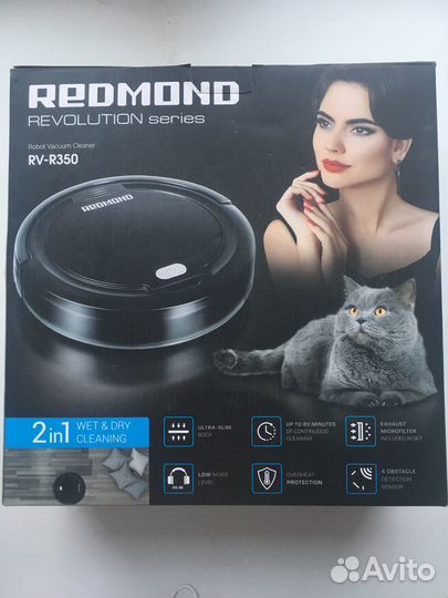 Робот пылесос Redmond rv-r350