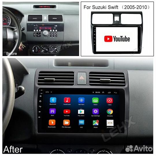 Новая Suzuki Swift 1/32 Qled Android магнитола