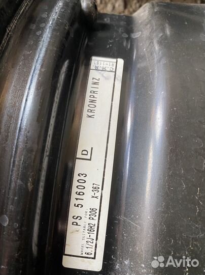 R16 диски на citroen peugeot