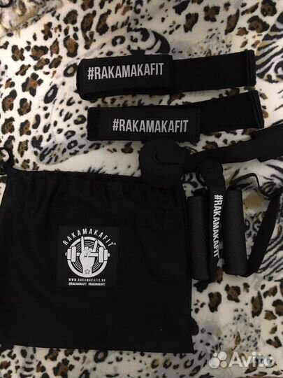 Фитнес-набор эспандеров #rakamakafit