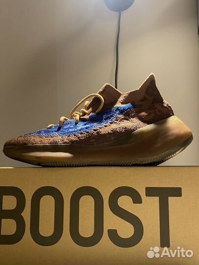 Yeezy boost 380 azure