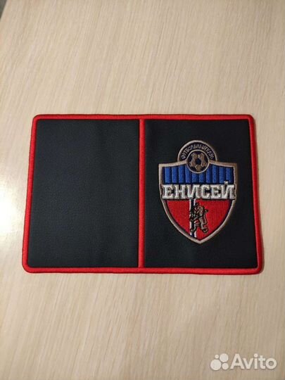 Обложка на паспорт