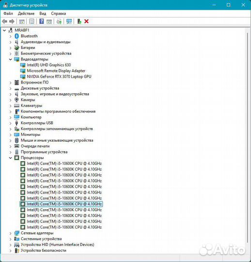 Процессор i5-10600k
