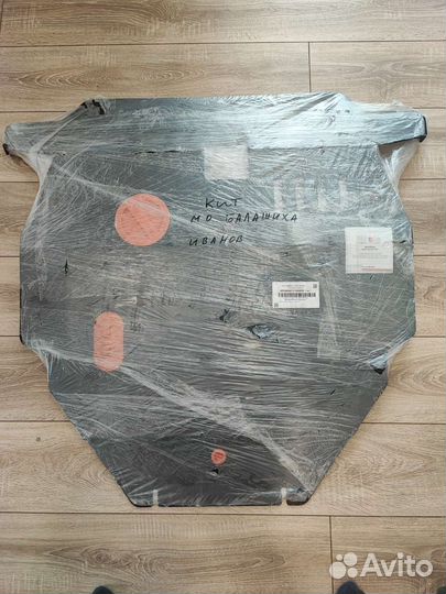 Защита картера Toyota Corolla Verso / Spacio, Vibe