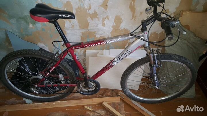 Велосипед бу