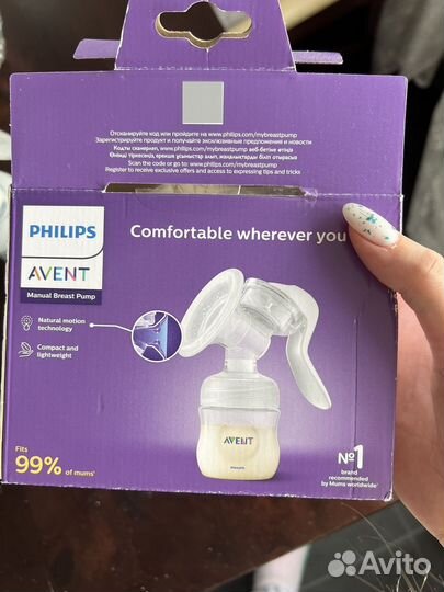 Молокоотсос ручной philips avent