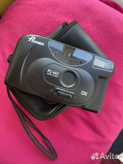 Пленочный фотоаппарат