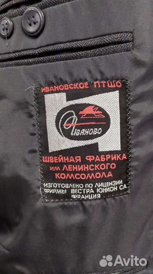 Пиджак. СССР. Раритет